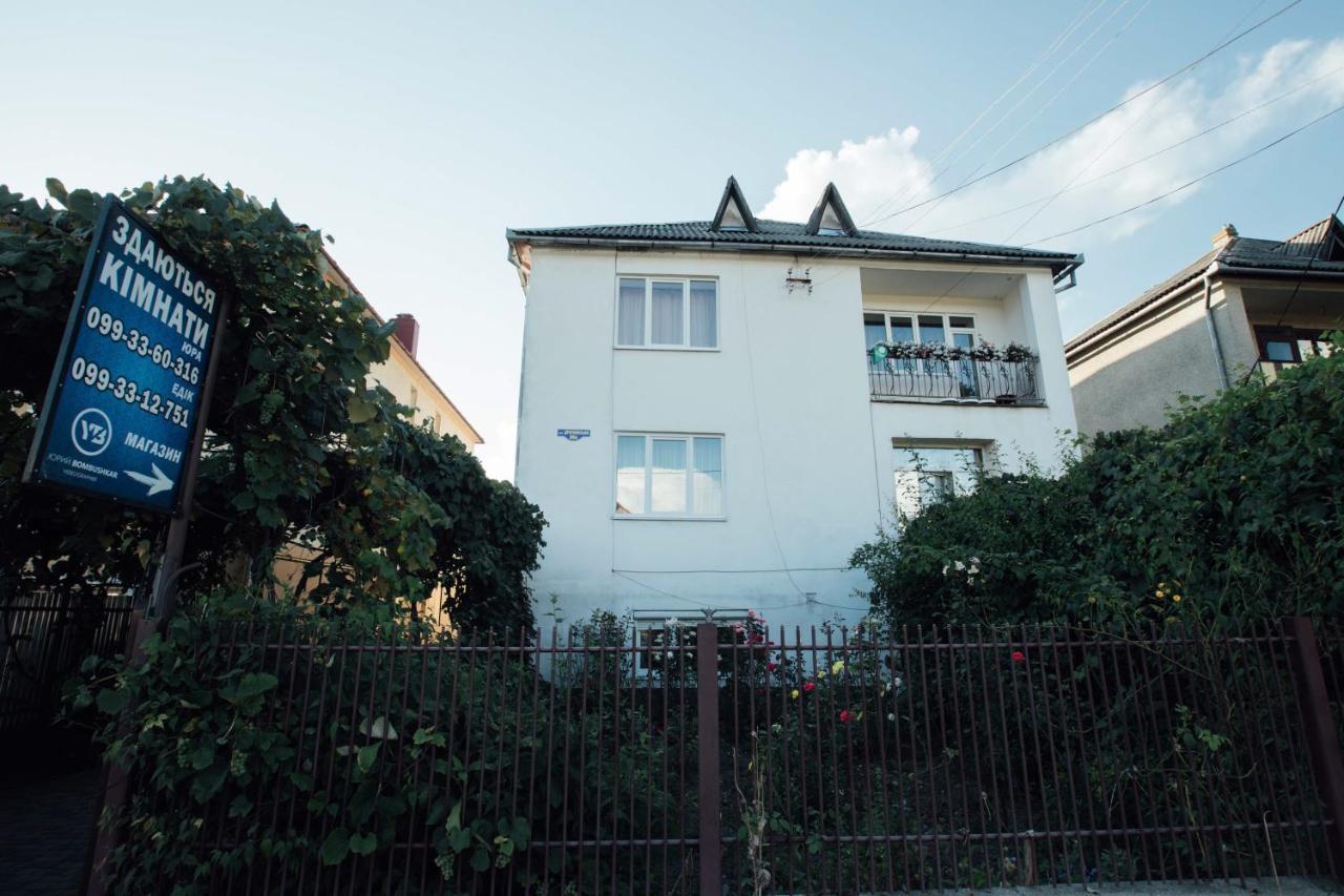 Guest House In Drachino Svalyava Luaran gambar